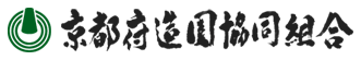 京都府造園協同組合のロゴ